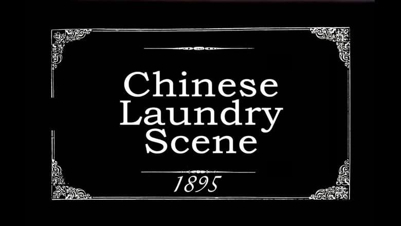 Chinese Laundry Scene image