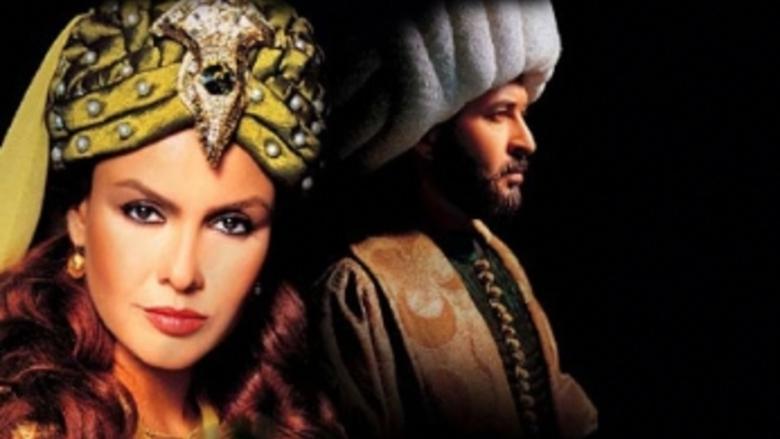 Hürrem Sultan image