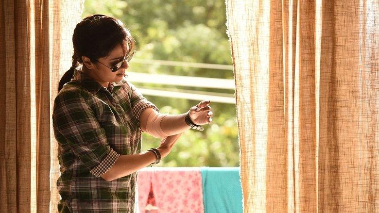 Magalir Mattum image