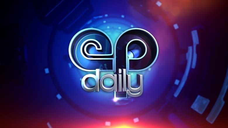 EP Daily image