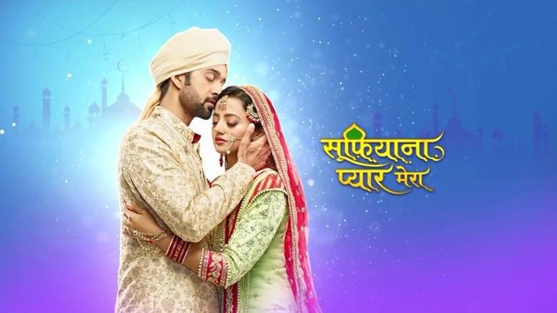 Sufiyana Pyaar Mera image