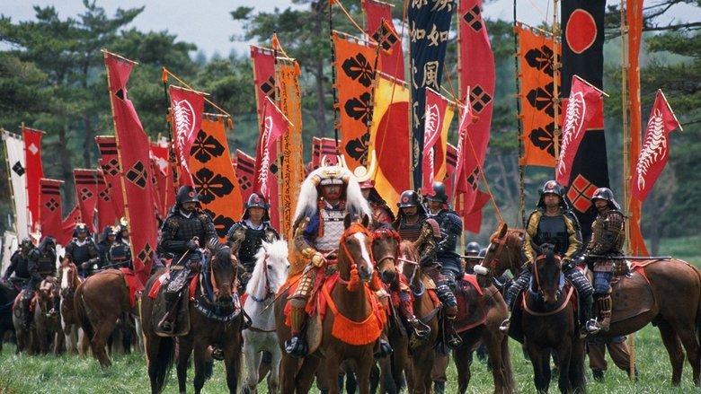 Takeda Shingen image