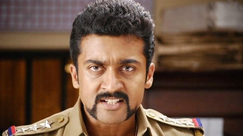 Singam image