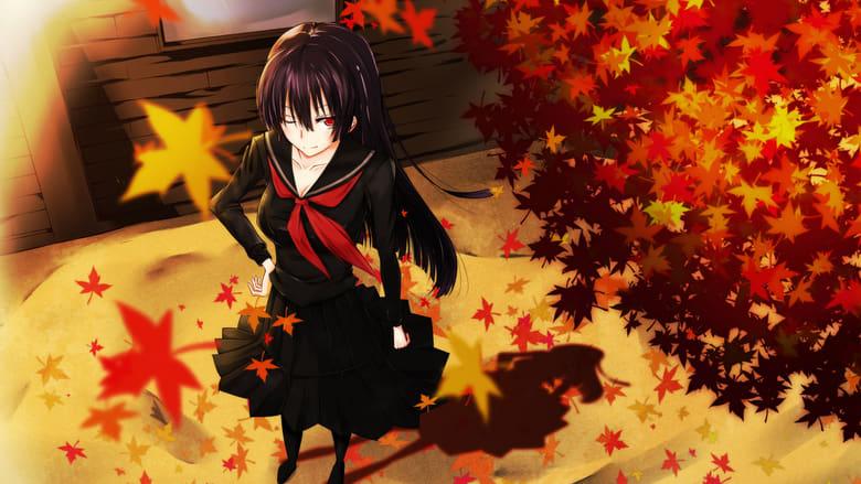 Dusk Maiden of Amnesia image