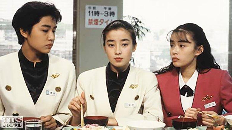 Tokyo Elevator Girl image
