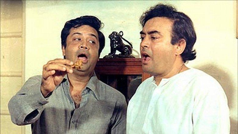 Angoor image