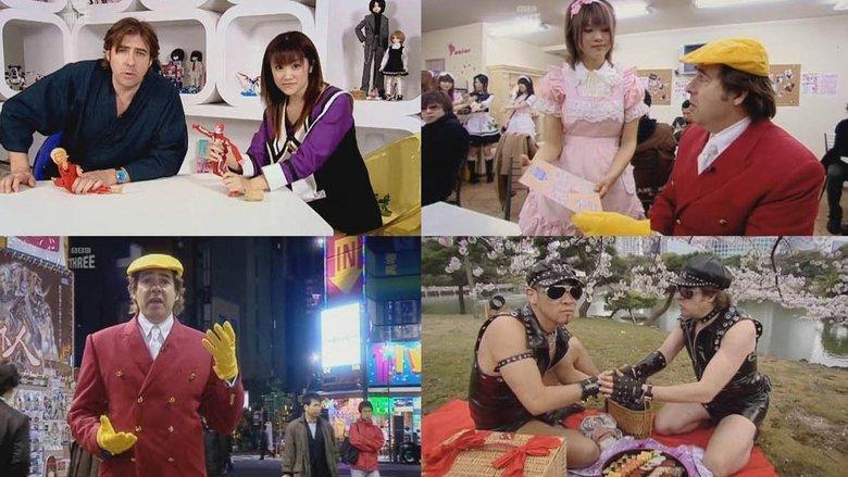 Japanorama image