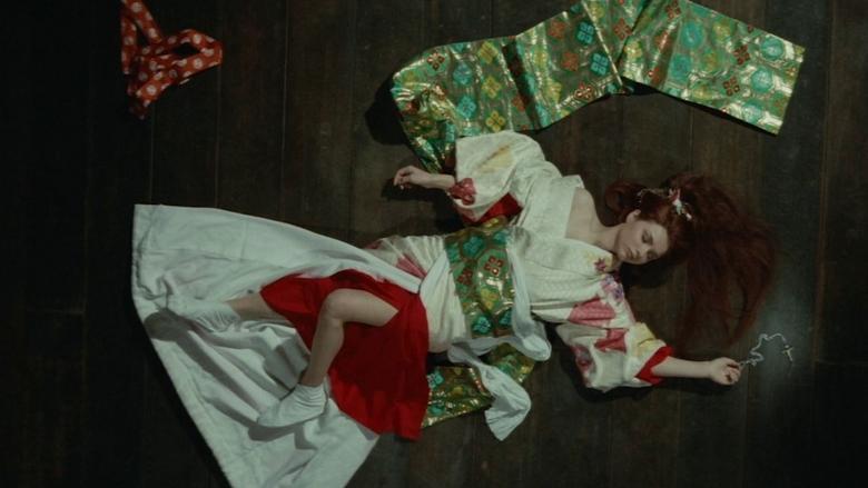 The Erotomaniac Daimyo image
