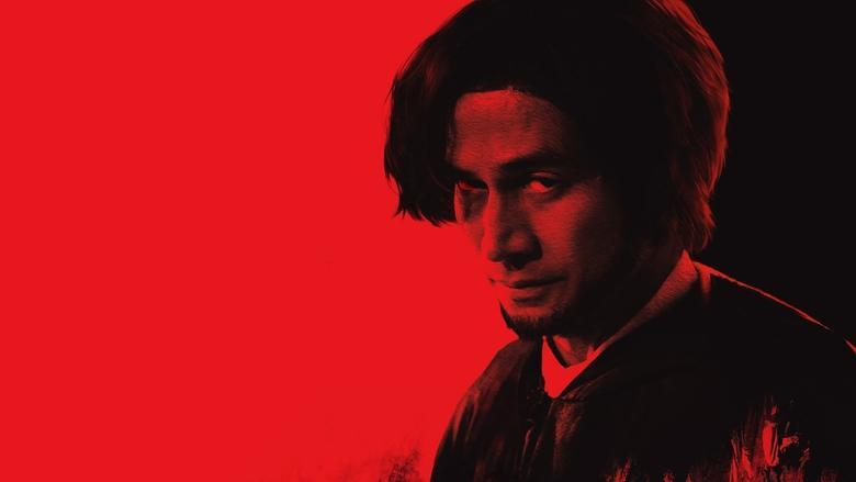 Mallari image