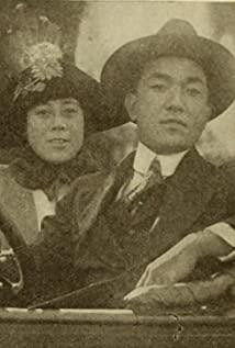 Tsuru Aoki image