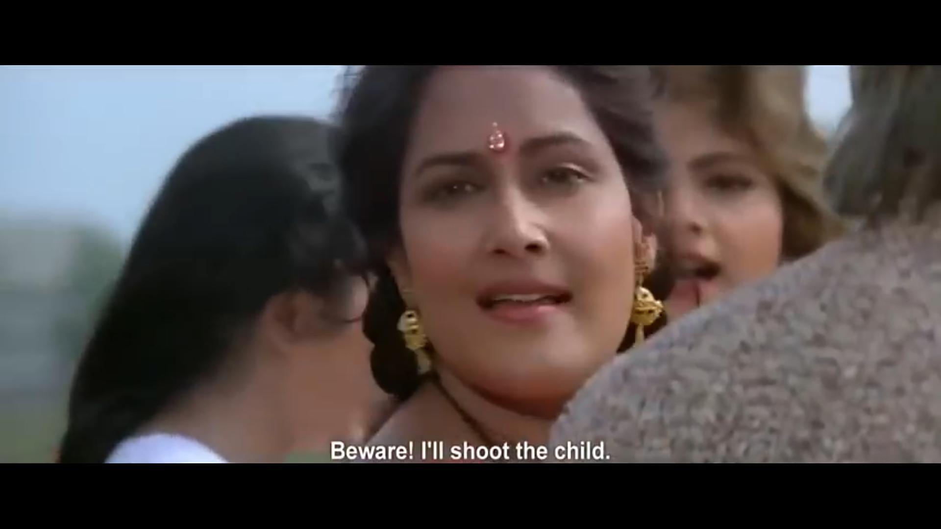 Aparajita image