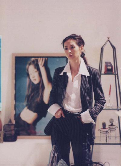 Bang Eun-hee image