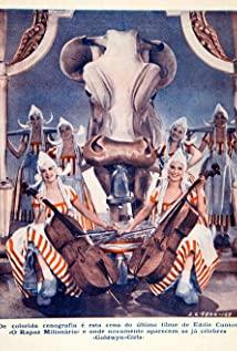 Irene Bentley image