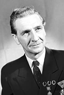 Frigyes Bán image