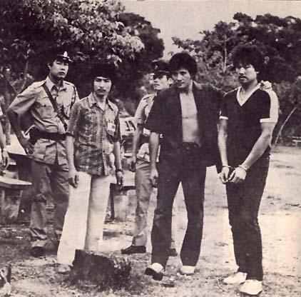 Lun Chia image