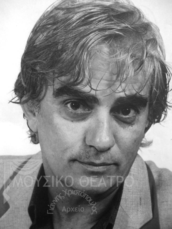 Kostas Karagiorgis image