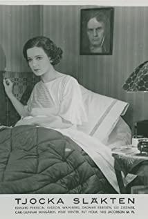 Alice Carlsson image