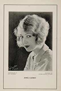 Jewel Carmen image