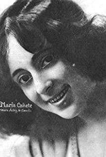 María Cañete image