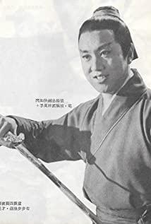 Yang Chang image