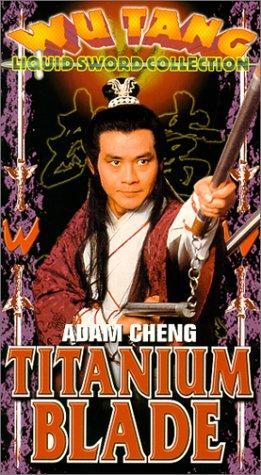 Adam Cheng image
