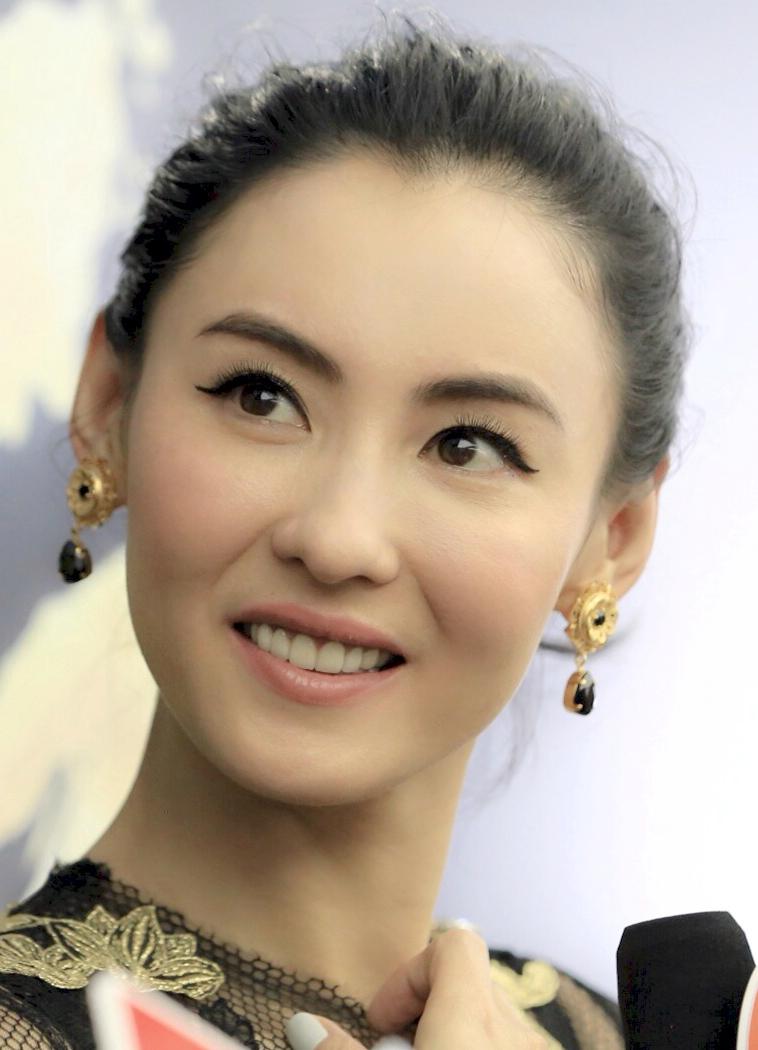 Cecilia Cheung image