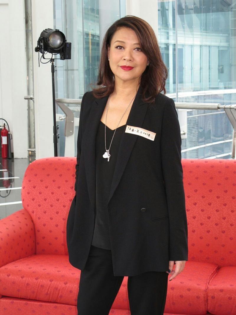 Elaine Jin image