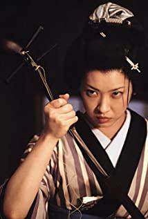 Yûko Daike image