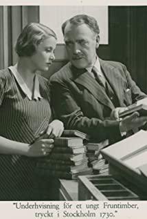 Anders de Wahl image