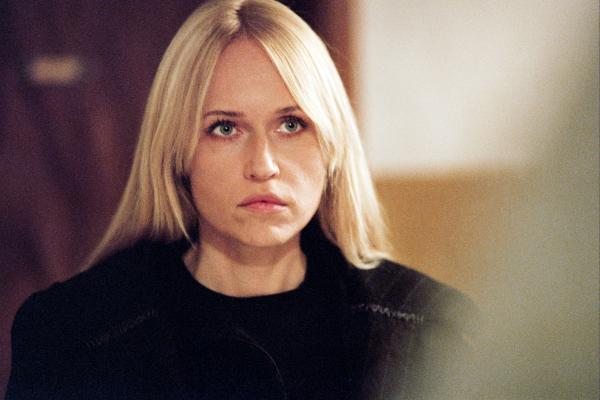 Anica Dobra image