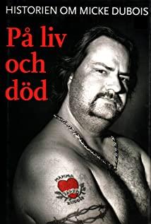Micke Dubois image