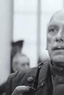 Vladimir Erenberg image