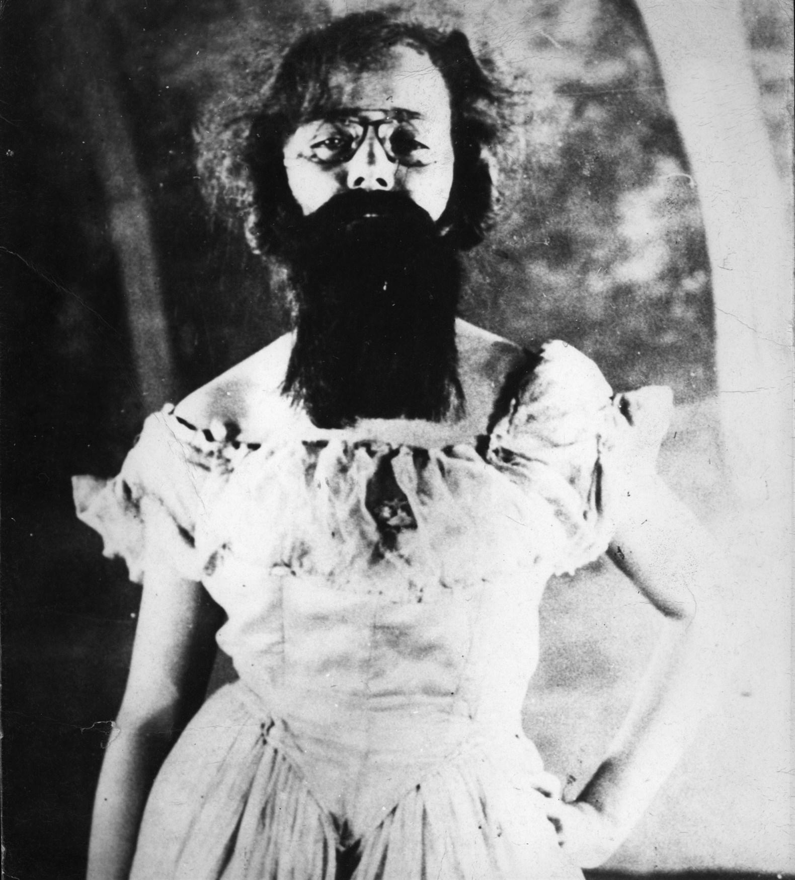 Inge Frïss image