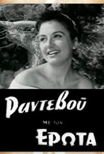 Smaroula Giouli image