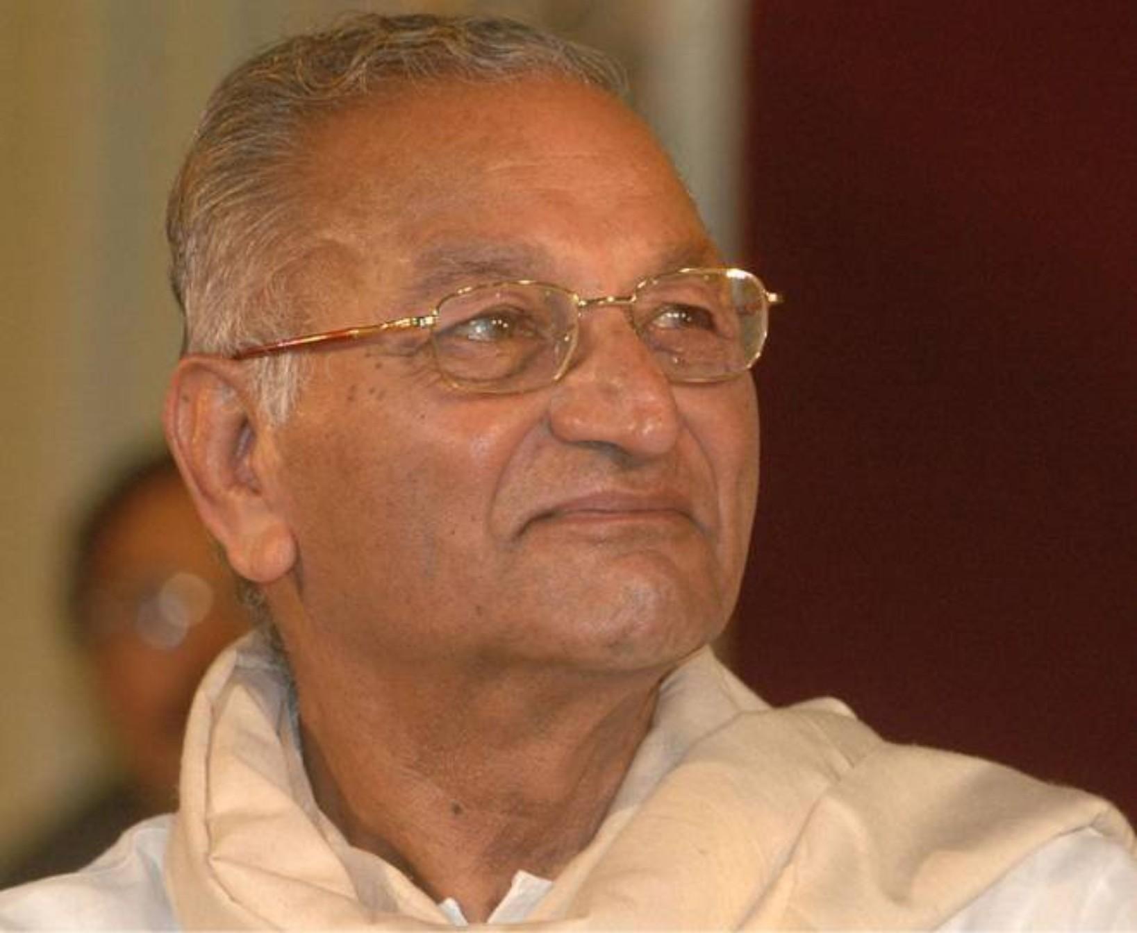Gummadi image