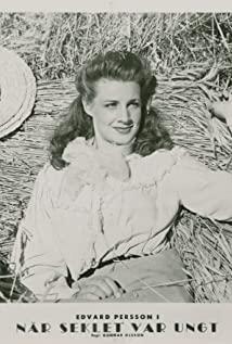 Marianne Gyllenhammar image