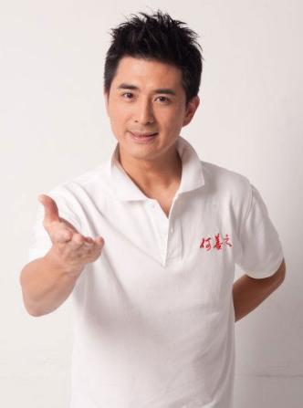 Hsin Shao image