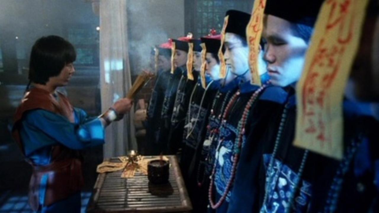 Ricky Hui image