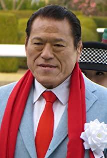 Antonio Inoki image
