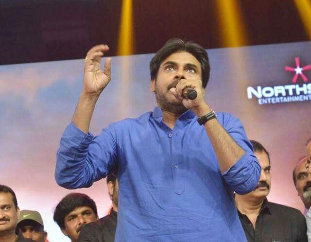 Pawan Kalyan image