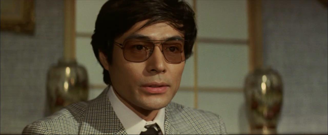 Gô Katô image