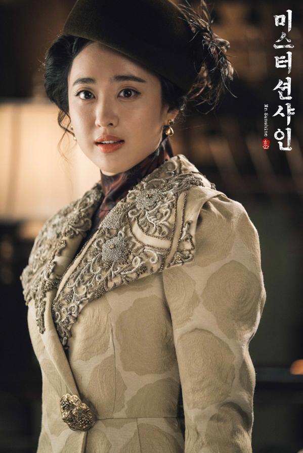 Kim Min-jung image