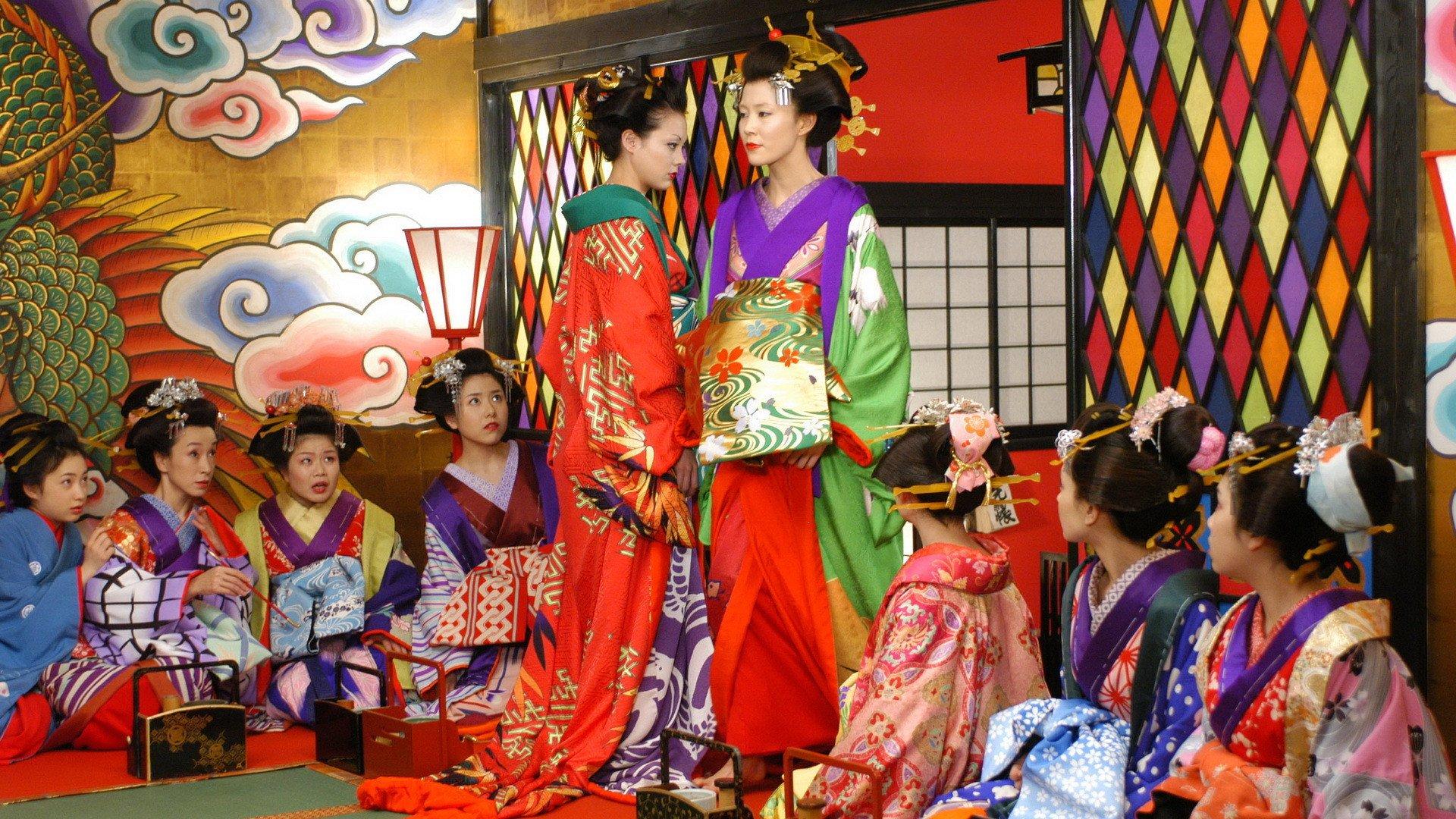 Yoshino Kimura image