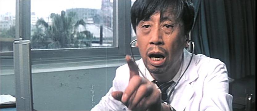 Kuan Kuan image