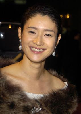 Koyuki image