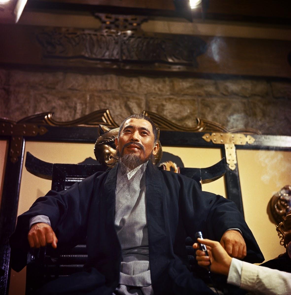 Ku Feng image