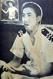 Shan Kwan image