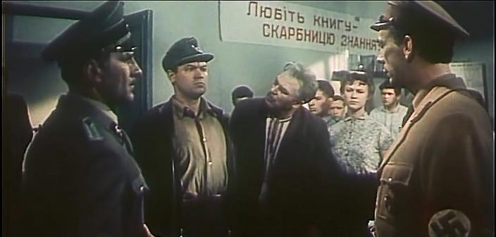 Lev Lobov image
