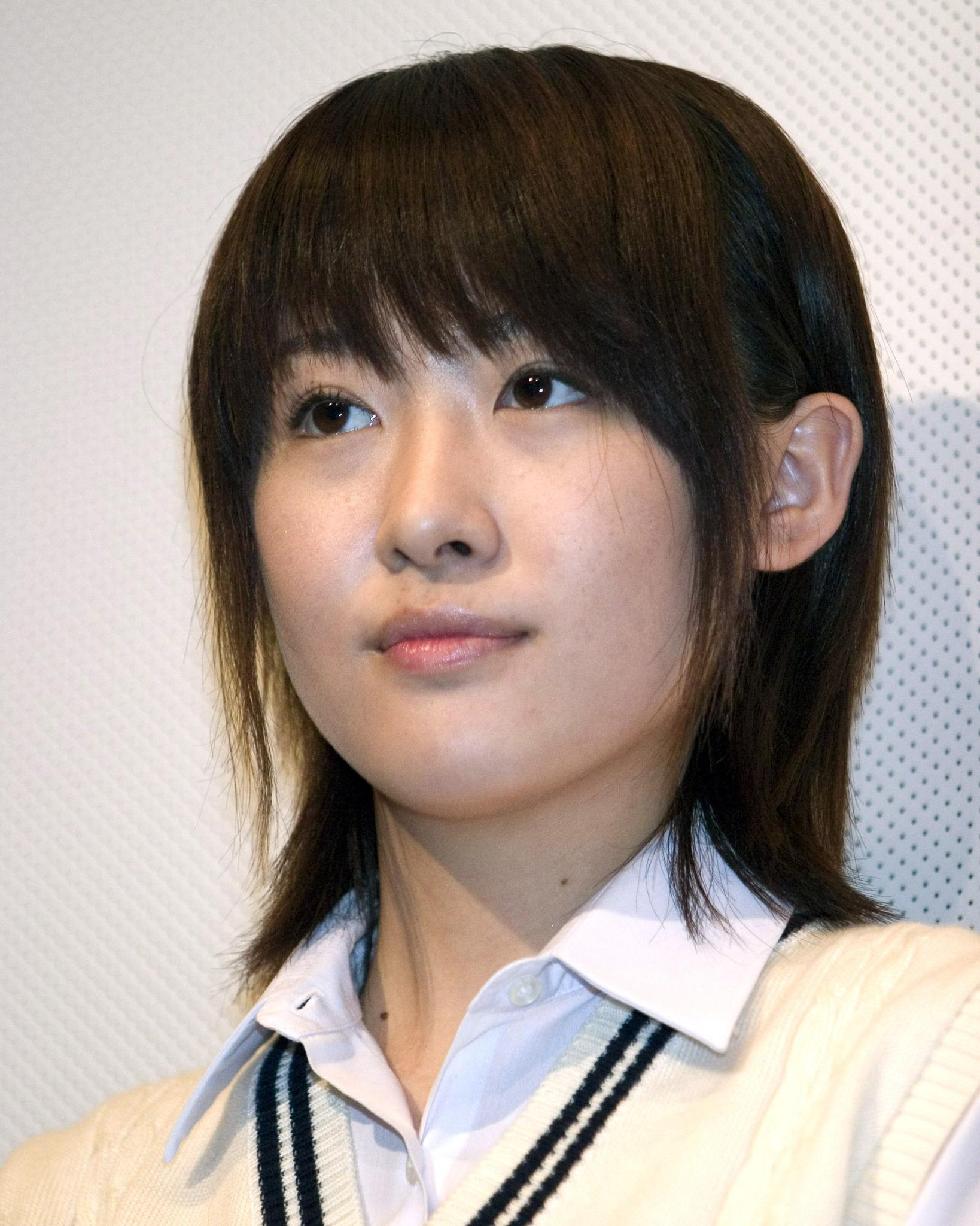 Aki Maeda image