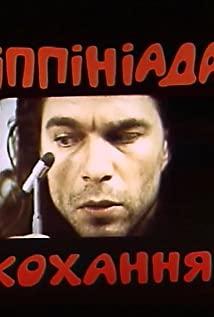 Sergey Makhovikov image
